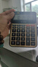 卡西歐（CASIO）語(yǔ)音計算器真人發(fā)音聲音洪亮按鍵清晰MY-120-GD蟠龍金小號 曬單實(shí)拍圖