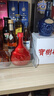 墨高（Meukow）法國干邑白蘭地洋酒烈酒全系列原瓶進(jìn)口商務(wù)宴請(qǐng)拜訪送禮 （紅色vsop） 50mL 1瓶 曬單實(shí)拍圖
