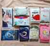 好奇（Huggies）小森林紙尿褲心鉆裝嬰兒尿不濕超薄干爽透氣型尿褲 試用裝 M4片【6-11kg】 曬單實拍圖
