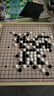 萌趣智物磁吸多功能棋盤(pán)多合一套裝益智棋類(lèi)玩具飛行棋象棋生日禮物送禮 磁性38CM【十合一】 曬單實(shí)拍圖