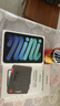 Apple/蘋果 iPad mini (A17 Pro) 8.3英寸 平板電腦(128G eSIM版/mini7/MXQ03CH/A)深空灰色 曬單實拍圖