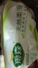 雨森（YUSEN）無(wú)芯卷紙?zhí)烊蝗峄?層125g*18卷2提36卷9斤衛(wèi)生紙巾家用廁紙擦手紙 曬單實(shí)拍圖