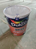 多樂士（Dulux）乳膠漆致悅金裝五合一凈味內(nèi)墻防霉抗菌油漆涂料墻面漆墻漆A750白色18L 曬單實(shí)拍圖