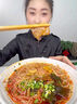 六味魔方 綿陽米粉5袋裝 3牛肉2肥腸 四川特產(chǎn)開元米粉方便速食粉絲細米線 曬單實拍圖