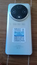 OPPOpro X200超大內(nèi)存8800mAh大電池快充長(zhǎng)續(xù)航天璣9400電競(jìng)拍照護(hù)眼手機(jī) 天空之境 16G運(yùn)行+512G內(nèi)存 曬單實(shí)拍圖
