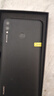 華為（HUAWEI）暢享MAX 安卓智能 華為 二手手機(jī) 幻夜黑 4GB+128GB 曬單實(shí)拍圖