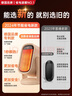 MUBE【控溫省電丨噴泉式暖流】德國(guó)暖風(fēng)機(jī)石墨烯取暖器家用電暖器小太陽(yáng)嬰兒浴室臥室大面積升溫電暖氣 升級(jí)加大風(fēng)口丨AI節(jié)能省電丨大面積速熱 曬單實(shí)拍圖