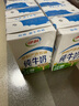 伊利純牛奶整箱 250ml*24盒 優(yōu)質(zhì)乳蛋白 禮盒裝 新鮮日期 曬單實拍圖