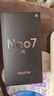 realme 真我Neo7 SE 5G游戲電競手機 天璣8400+MAX旗艦芯 7000mAh泰坦電池 80W快充 智能AI拍照直屏手機 白翼戰(zhàn)神 12GB+256GB 官方標(biāo)配 曬單實拍圖