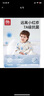 愛貝迪拉（AIBEDILA）嬰兒睡袋兒童前六后四竹棉紗布包腿式寶寶防踢被春夏兒童睡衣S碼 曬單實(shí)拍圖