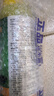 巴斯夫德國(guó)望秋 氨基酸水溶肥料 果樹(shù)蔬菜瓜果農(nóng)用進(jìn)口水溶葉面肥料 【量大咨詢可優(yōu)】1升 曬單實(shí)拍圖