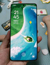 一加 Ace 5 12GB+256GB 全速黑  第三代驍龍 8 風(fēng)馳游戲內(nèi)核 oppo學(xué)生游戲 AI智能 5G手機(jī) 曬單實拍圖