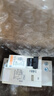 MILENGOLD一體式小型家用漏電保護器GPNLE空氣開關(guān)16A20A25A32A斷路器開關(guān) GPNEL32/1P+N 32A 曬單實拍圖