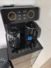 美菱（MeiLing）茶吧機(jī) 家用飲水機(jī)遙控智能【雙溫雙顯雙出水口】下置水桶全自動自主控溫立式泡茶機(jī)MY-C919  曬單實(shí)拍圖