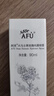 阿芙（AFU）爽膚水 補(bǔ)水保濕大馬士革玫瑰純露90ml 送女友禮物 曬單實(shí)拍圖