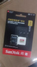 閃迪（SanDisk）1TB TF(MicroSD)內(nèi)存卡 4K極速金卡A2 V30 U3行車記錄儀 運(yùn)動相機(jī)無人機(jī) 監(jiān)控存儲卡 讀190MB/s 曬單實(shí)拍圖