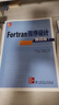 Fortran程序設(shè)計（第四版） 曬單實拍圖