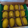 佳沛（zespri）新西蘭  陽光金奇異果16粒禮盒經(jīng)典果單果約 77-103g 水果 獼猴桃 曬單實(shí)拍圖