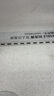 惠業(yè)（HUIYE）牙刷消毒烘干器置物架智能紫外線(xiàn)殺菌壁掛免打孔一家四口刷牙杯 黑色款【四杯免插電消毒+烘干】 曬單實(shí)拍圖