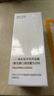 春日來信原型VC精華液20%濃度進(jìn)階抗氧抗皺緊致肌膚生日禮物2瓶裝 曬單實拍圖