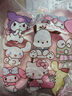 Hello Kitty兒童涼拖鞋女夏季室內(nèi)防滑女孩拖鞋親子款 252639FH  36 曬單實拍圖