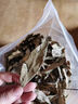 北京同仁堂四川特產野生老鷹茶葉涼茶重慶火鍋串串專用鍋底茶老蔭陰茶紅白茶 老鷹茶100克 曬單實拍圖