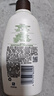 艾惟諾（Aveeno）艾維諾身體潤膚乳保濕滋潤補水保濕燕麥(無香型)354ml 曬單實拍圖