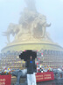 帛芮萊賽爾天絲闊腿牛仔褲女夏季白色褲子2025新款高腰直筒長褲子 曬單實拍圖