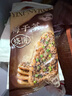 一旬一味生鮮面點(diǎn) 燒餅鍋盔組合裝90g*3袋 早餐夜宵半成品速食餡餅醬香餅 曬單實(shí)拍圖