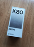 小米 紅米K80 REDMI新品5G手機(jī) 汐月藍(lán) 12GB+256GB 官方標(biāo)配 曬單實(shí)拍圖