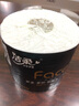 潔柔有芯卷紙 黑Face加厚4層200克*27卷 高克重 衛(wèi)生紙卷筒紙紙巾整箱 曬單實拍圖