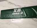 艾薇 天然藺草涼席草席 家用涼席雙人 單席 御熙 1.5米【可折疊】 曬單實(shí)拍圖