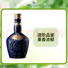 皇家禮炮（Royal Salute）21年 蘇格蘭 調和型威士忌 洋酒 700ml   曬單實拍圖