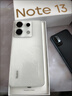 小米（MI）Redmi Note13Pro新2億像素 第二代1.5K高光屏 驍龍7s 移動(dòng)平臺(tái)67W閃充12GB+256GB淺夢(mèng)空間紅米手機(jī) 曬單實(shí)拍圖