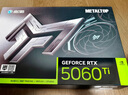影馳 GeForce RTX 5070 Ti 金屬大師 黑金版 OC 16GB GDDR7 DLSS 4 電競游戲設(shè)計剪輯AI電腦顯卡 曬單實拍圖