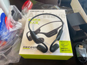 蘭士頓AirWave Pro藍牙耳機無(wú)線(xiàn)骨傳導概念 運動(dòng)跑步無(wú)線(xiàn)不入耳騎行 適用于蘋(píng)果華為小米手機 競速黑 曬單實(shí)拍圖