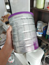 a2奶粉 澳洲紫白金版 DHA幼兒配方牛奶粉3段(1歲以上)900g*6罐 曬單實(shí)拍圖