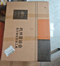 科麥斯工具箱全套家用沖擊鉆手電鉆手工具套裝大全五金電工專(zhuān)用車(chē)載維修 曬單實(shí)拍圖