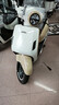 新大洲本田2025款NS125LA踏板燃油摩托車(chē)外賣(mài)摩托車(chē)省油【門(mén)店提車(chē)】 ABS高配版-象牙白 曬單實(shí)拍圖