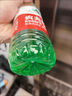 戈藤熒光追蹤劑工業(yè)防水排水漏水檢測滲透追蹤濃縮熒光液熒光粉撿漏劑 1瓶裝【精準定位】 曬單實(shí)拍圖