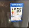 美的（Midea）波輪洗衣機(jī)全自動家用 MB10V37T 10公斤 一級能效 健康除螨 全域抗菌  以舊換新 家電國家補(bǔ)貼20% 曬單實拍圖
