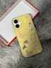 素洛適用蘋(píng)果16promax手機殼卡通涂鴉小貓咪iPhone15pro高級感小清新14可愛(ài)創(chuàng  )意小眾13黃色全包12防摔 膚感二合一-黃底6只貓 iPhone 16 曬單實(shí)拍圖