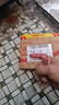 東部工品電動扳手轉(zhuǎn)換頭器萬能電鉆多功能鉆頭配件風(fēng)炮套筒夾頭板子轉(zhuǎn)接頭 曬單實(shí)拍圖