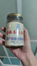 梅香馬鮫魚咸魚廣東特產(chǎn)中段肉咸魚茄子煲干貨霉香無添加防腐劑 油浸馬鮫魚【咸香實香】335g 曬單實拍圖
