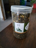 迎夏堂花茶2024茉莉花茶新茶綠茶茶葉正品自己喝散裝批發(fā)茉莉花罐裝批發(fā) 【1罐】茉莉花茶共250g 曬單實拍圖