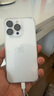13 13pro 雙卡 13promax 國行正品 12 12promax 激 活手機(jī) 【iphone13pro 銀白色 6.1寸】 128G 曬單實(shí)拍圖