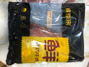 花花公子（PLAYBOY）襯衫男夏季襯衣男士外套休閑七分袖男裝短袖寬松襯衫 黑色 2XL  曬單實(shí)拍圖