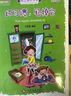 諾貝爾文學(xué)獎(jiǎng)大師經(jīng)典作品：饑餓的石頭 中小學(xué)生閱讀經(jīng)典名著 語(yǔ)文寫作提升 兒童文學(xué)課外讀物 三年級(jí)四年級(jí)五年級(jí)六年級(jí)學(xué)校推薦暑期閱讀書目暑假作業(yè) 一升二暑假銜接 小升初暑假銜接 曬單實(shí)拍圖