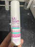 SUU balm【臨期清倉】新加坡止癢保濕修護面霜修復屏障舒緩敏感肌泛紅刺痛 [清倉特價]止癢特護面霜50ml 曬單實拍圖