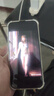 Apple 港版「全新未激活」 iPhone 16pro/16pro max 24年新款智能AI 16 Pro Max 黑色鈦金屬 1TB【港版 全新】 曬單實(shí)拍圖